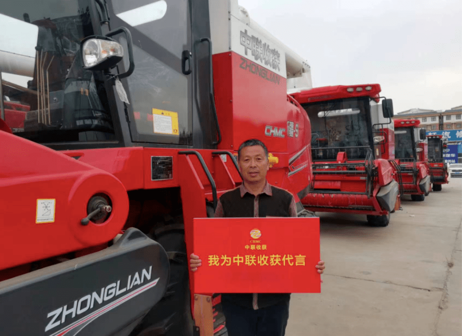 唯有熱愛可抵歲月漫長——與鄭州中聯同行二十載的??h博達